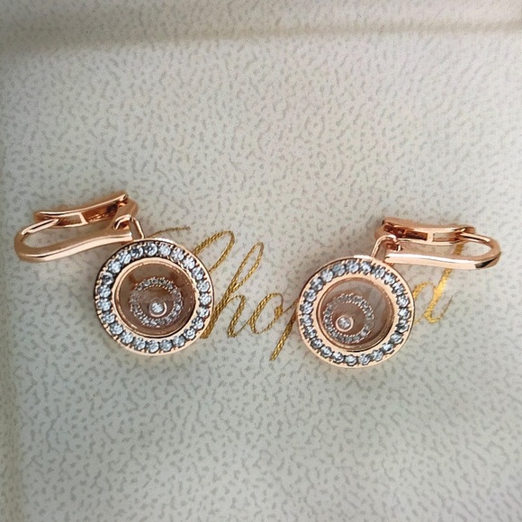 Chopard Jewelry - 18k Rose Gold Earrings